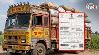 सब्सिडी वाली खाद की हेरफेर पकड़ी गई (AI Image)