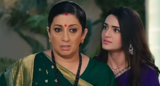 KSBKBT 2 की एक साल बाद ही डूबी नैया, बंद हो रहा है कल्ट शो; 'तुलसी' को रिप्लेस करने आई 'अप्सरा'