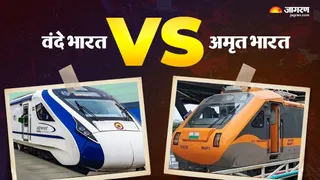 वंदे भारत एसी, प्रीमियम जबकि अमृत भारत नॉन-एसी, बजट-फ्रेंडली
