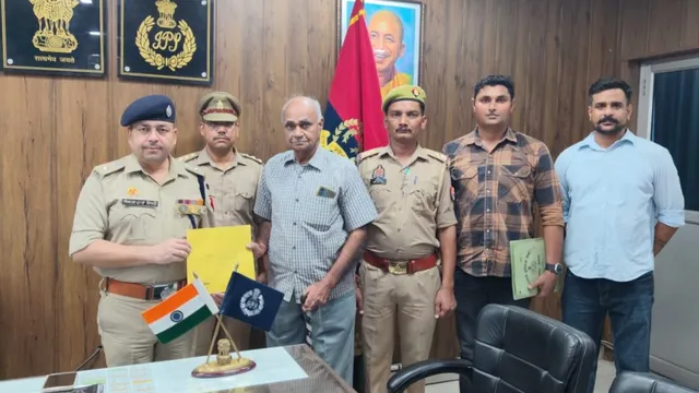 court order issued पर बड़ी खबर व मुख्य बिंदु