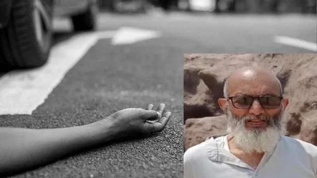 बुलंदशहर: बेटे की अस्थियां लेकर लौट रहे पिता की सड़क हादसे में मौत, 24 घंटे में दो मौतों से परिवार में कोहराम