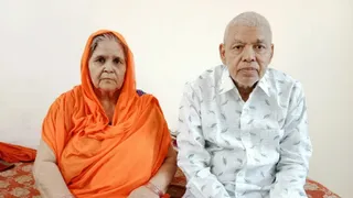 दंपती।