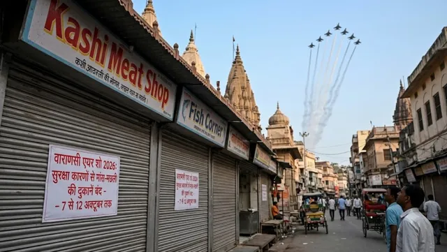 वाराणसी में एयरशो की वजह से मांस मछली की दुकानों पर आई आफत, 20-30 किमी दायरे में रहेगी बंदी
