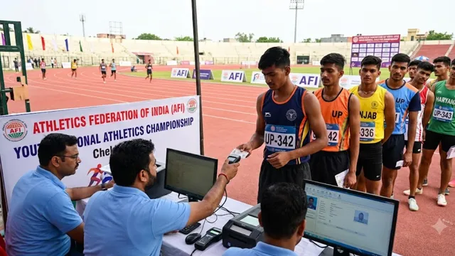 एएफआई के स्कैनर सिस्टम ने कसी नकेल, यूथ नेशनल एथलेटिक्स में उम्र में गड़बड़ी करने वाले एथलीट चिन्हित
