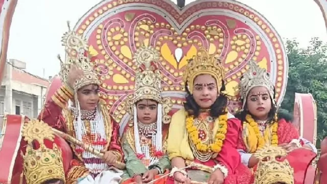 औरैया के कुदरकोट में 126 साल पुरानी रामलीला का भव्य आगाज, शिव बरात में गूंजे हर-हर महादेव के जयकारे
