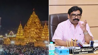 सीएम हेमंत सोरेन ने दुर्गा पूजा को लेकर दिए सख्त निर्देश।
