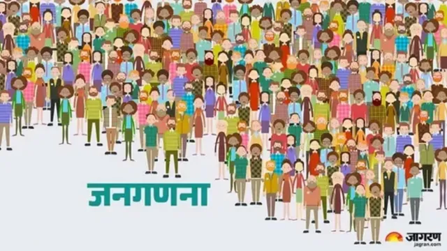 जम्मू-कश्मीर में जनगणना का पहला चरण पूरा, बर्फीले इलाकों में 100% गिनती; अब फरवरी में मैदानी इलाकों की बारी