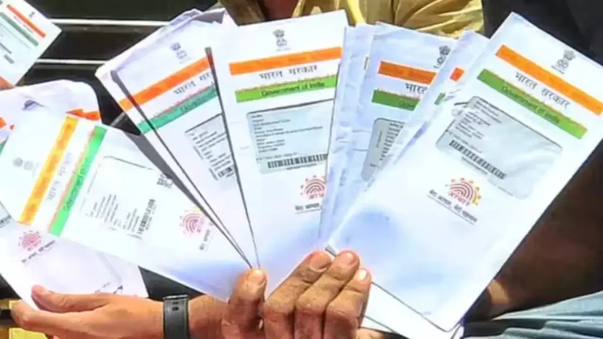 बौद्ध मठों के पतों पर बना डाले बांग्लादेशियों के भारतीय पासपोर्ट, मध्य प्रदेश में खुला फर्जीवाड़े का राज