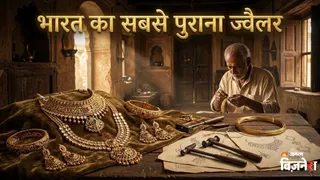 कौन है चंदूकाका सराफ ज्वेल्स?