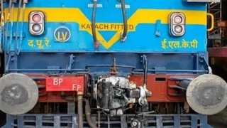 दक्षिण पूर्व रेलवे के खड़गपुर स्थित इलेक्ट्रिक लोको शेड ने एक बड़ी ऐतिहासिक उपलब्धि हासिल की है।
