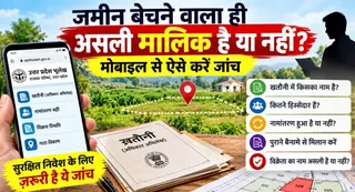 तस्वीर का इस्तेमाल प्रतीकात्मक प्रस्तुतीकरण के लिए किया गया है। जागरण