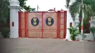 लोकभवन सचिवालय ने जारी की अधिसूचना।