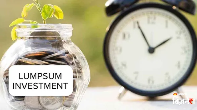 lumpsum calculation turn 5 lakh into 80 lakh with lump sum investment