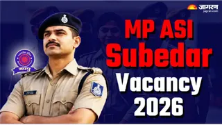 MP ASI Steno Vacancy 2026