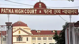 पटना हाई कोर्ट