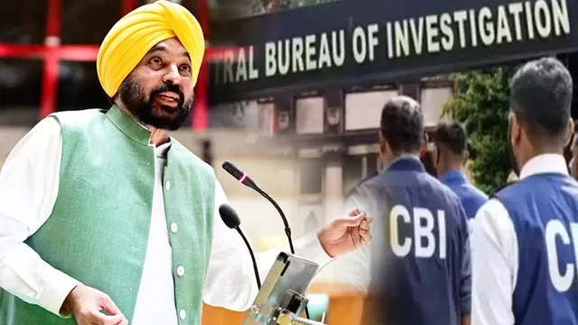 'पंजाबी किसी की धौंस नहीं मानते...', पंजाब के CM कैंप ऑफिस पर CBI की रेड से सियासी पारा हाई; आप ने BJP को घेरा
