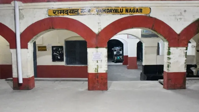 मुजफ्फरपुर का रामदयालु स्टेशन बनेगा विश्वस्तरीय टर्मिनल, छह लाइनें और नया प्लेटफॉर्म बढ़ाएंगे क्षमता