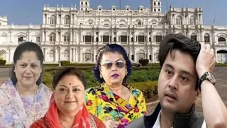 सिंधिया राजघराने की 40 हजार करोड़ संपत्ति विवाद पर बहस पूरी।