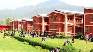 इस्लामिक यूनिवर्सिटी ऑफ साइंस एंड टेक्नोलॉजी (आइयूएसटी) File Photo