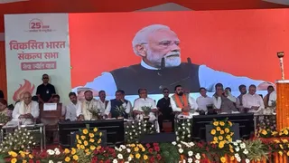कार्यक्रम में मुख्यमंत्री सम्राट चौधरी, भाजपा प्रदेश अध्यक्ष संजय सरावगी और प्रदेश महामंत्री संगठन भीखू भाई समेत पार्टी के कई नेता और कार्यकर्ता मौजूद