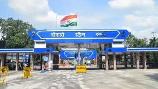 सेल बोकारो। (फाइल फोटो)