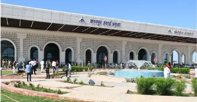 चकेरी एयरपोर्ट के पास मिट्टी में मानक से 59 गुना अधिक क्रोमियम, IIT कानपुर की रिपोर्ट में खुलासा
