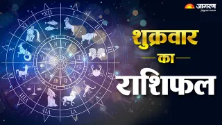 पितृ पक्ष चतुर्दशी पर विशेष योग, जानें किसे रहना होगा सावधान