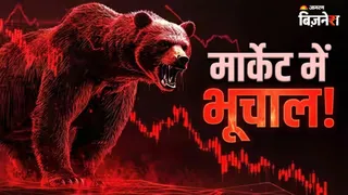 शेयर बाजार में भारी गिरावट (AI फोटो)