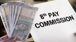 केंद्र सरकार 8वें वेतन आयोग की रिपोर्ट का इंतजार कर रही है।