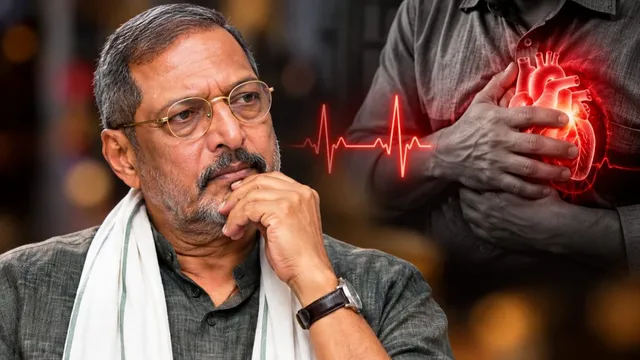45 मिनट तक नाना पाटेकर को दिया गया था CPR, आखिर क्या होता है Cardiac Arrest और क्यों है इतना खतरनाक?
