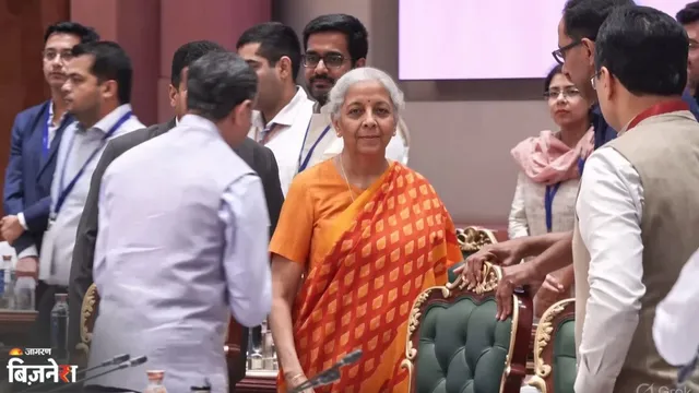 व्यापारियों को बड़ी राहत, टैक्स अधिकारियों से छिने गिरफ्तारी के अधिकार; GST कांउसिल की 57वीं बैठक में बड़ा फैसला