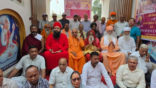 पंजाब में गोवंश बचाने के लिए चंडीगढ़ में भूख हड़ताल, साधु-संत और गौभक्तों ने मांगी आर्थिक मदद
