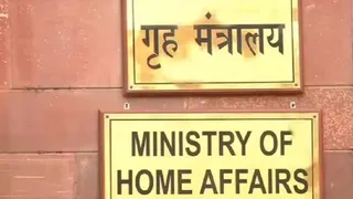 केंद्रीय सशस्त्र पुलिस बल (सामान्य प्रशासन) अधिनियम, 2026 लागू