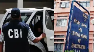 सीएमपीएफओ में घोटाले की सीबीआइ जांच का आदेश। (प्रतीकात्मक फोटो)
