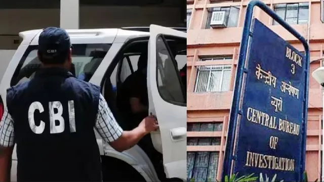 सीएमपीएफओ-डीएचएफएल निवेश घोटाला: 727 करोड़ के नुकसान की सीबीआई करेगी जांच, हाईकोर्ट का आदेश
