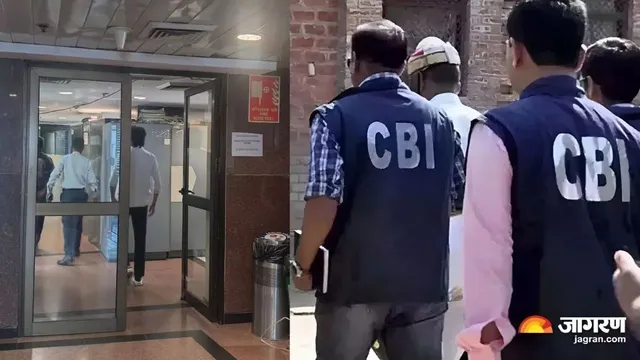 पंजाब सरकार को सुप्रीम कोर्ट से नहीं मिली राहत, CM ऑफिस में CBI जांच के खिलाफ याचिका की सुनवाई कल तक टली