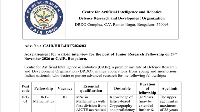 DRDO Fellowship 2026: डीआरडीओ जूनियर रिसर्च फेलोशिप के लिए आवेदन स्टार्ट, हर महीने इतना मिलेगा स्टाइपेंड
