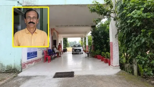 ओडिशा में CBI का एक्शन: 12000 रिश्वत लेते धराया EMRS का प्रिंसिपल, ANM से मांगी थी घूस