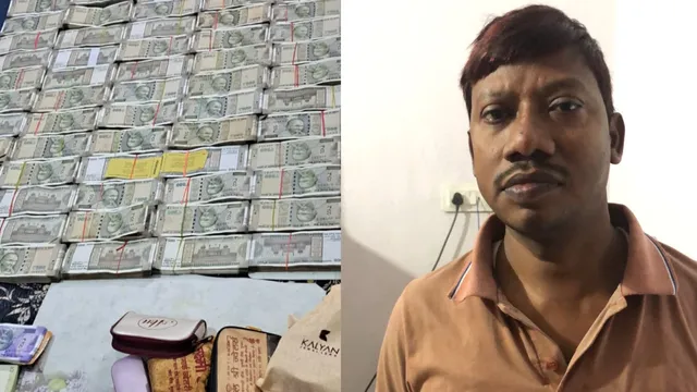 Patna EOU Raid: एग्जीक्यूटिव इंजीनियर के 5 ठिकानों पर छापा, मुजफ्फरपुर से 50 लाख नकद बरामद