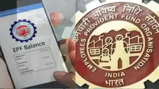 2 करोड़ का फर्जीवाड़ा