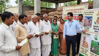 प्रतीकात्मक प्रस्तुतीकरण के लिए तस्वीर को एआई टूल की मदद से बनाया गया है।