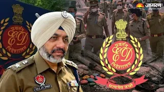 बर्खास्त एआईजी राजजीत सिंह हुंदल की भूमिका की जांच चल रही।