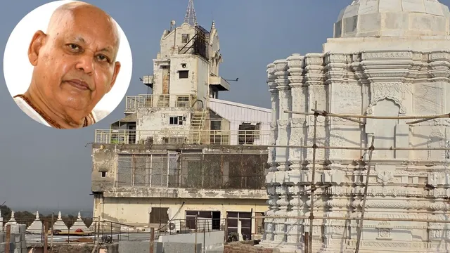 ब्रज के संत रमेश बाबा को श्रद्धांजलि देने को उमड़ेंगे देश विदेश से भक्त, 12 अक्टूबर को लेकर तैयारियां