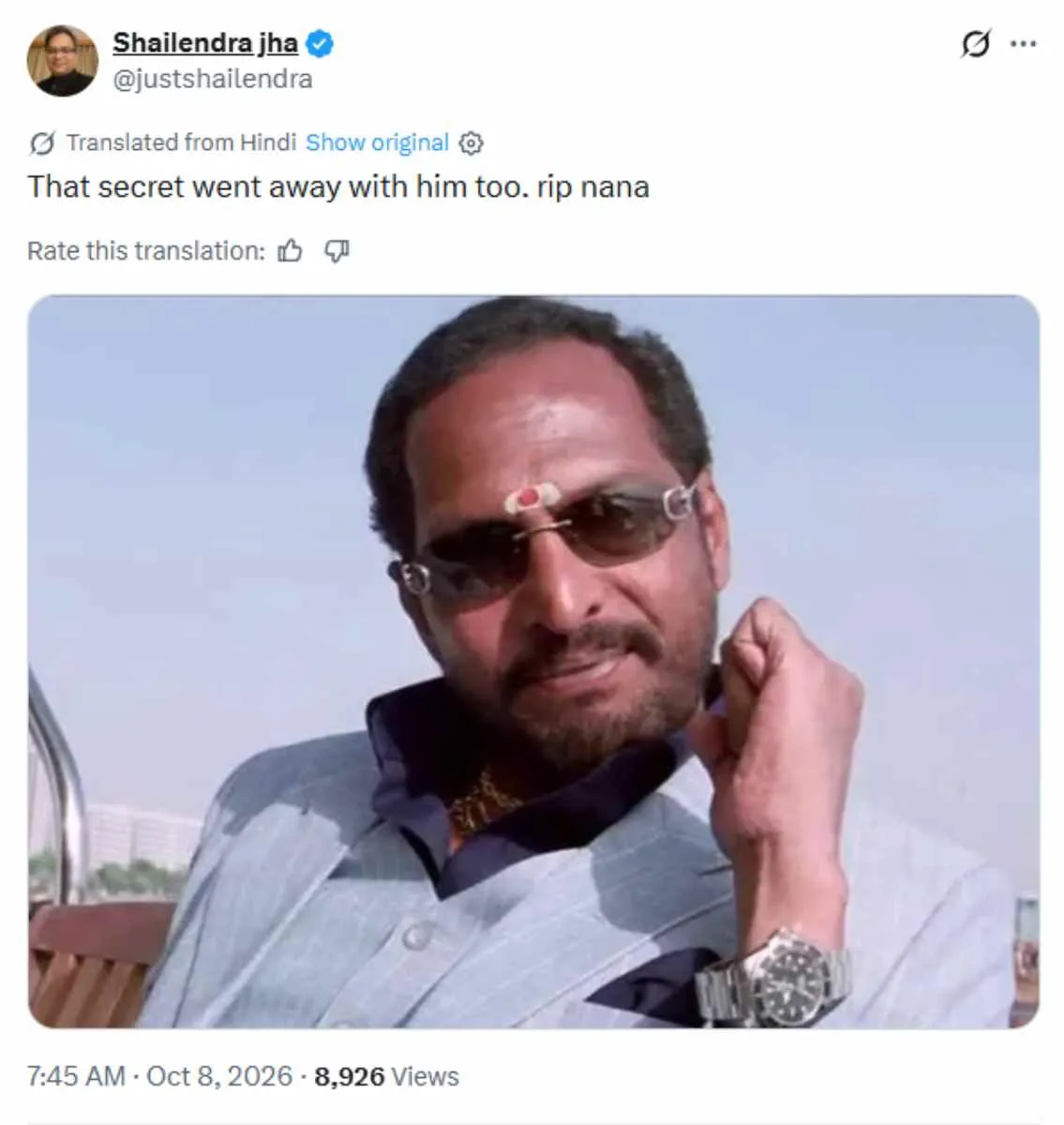 Nana Patekar (1)