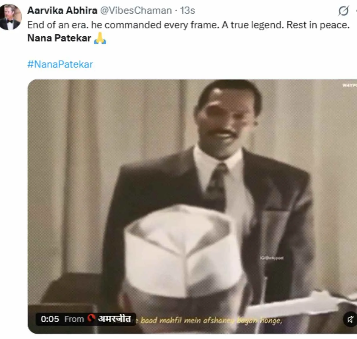 Nana Patekar (2)