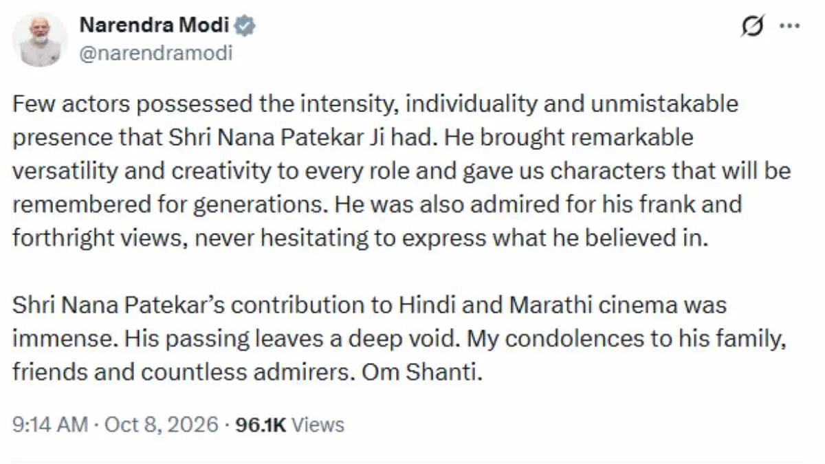 Narendra