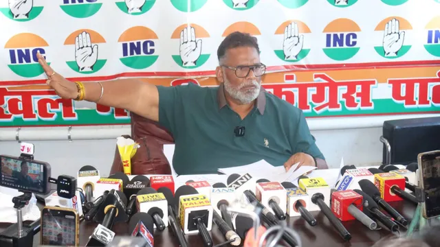 MLC Election: कोसी में 'किंगमेकर' बनेंगे पप्पू यादव? कांग्रेस की एंट्री से फंसा पेंच, RJD की बढ़ी टेंशन