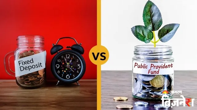 ppf vs bank fd beyond interest rates for smart investment