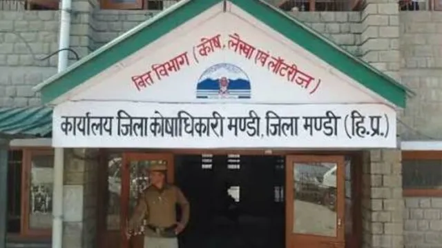हिमाचल के ट्रेजरी ऑफिस में अब ऑनलाइन भुगतान, ई-बिल प्रणाली अनिवार्य; पोर्टल पर देख सकेंगे क्यों रुकी पेमेंट
