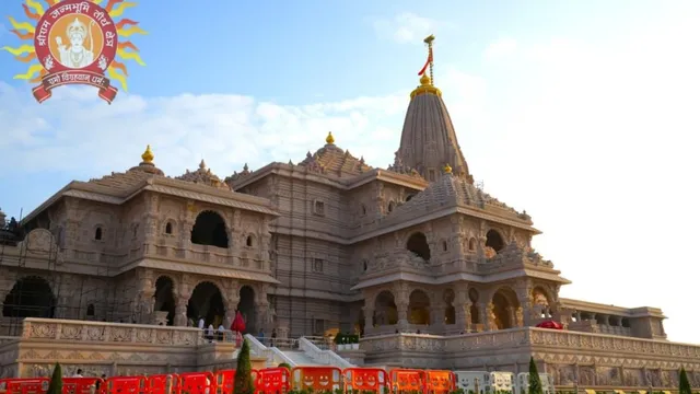 राम जन्मभूमि परिसर में अब PNG पर पकेगा भोजन, रामनिवास मंदिर और सीता रसोईं होगी हाईटेक
